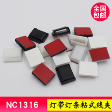 NC1316��܇ӛ䛃x�����A ��ճ���� ��ƽ�̾��􎧊A ȫ�����]