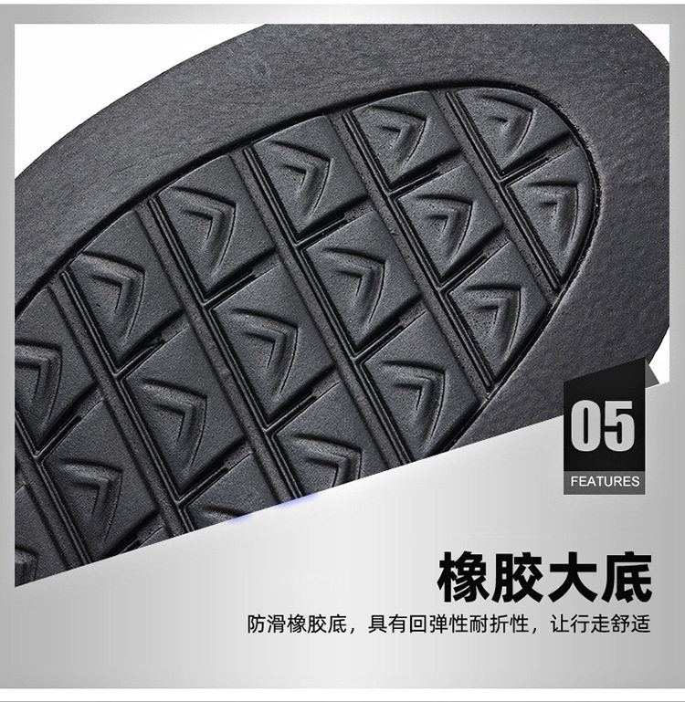 Giày bốt cổ cao nam da PU lót lông cừu giữ ấm, khóa dán tiện lợi, đế bệt — 5829 màu đen chi tiết 13