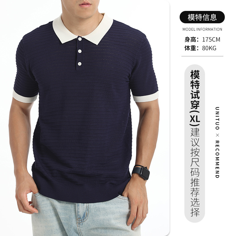 Camiseta de polo de hielo de punto de moda de alto nivel de hombre texturizado de negocios casual camiseta de mangas cortas para hombres image 10