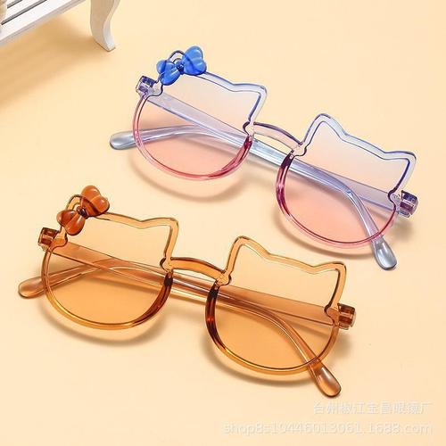 Children's Fashionable Cute Cartoon Bow Sunglasses for Super Cute Babies UV Protection Sunglasses