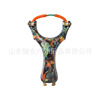 Street slingshot, metal camouflage fish dart with flat rubber bands