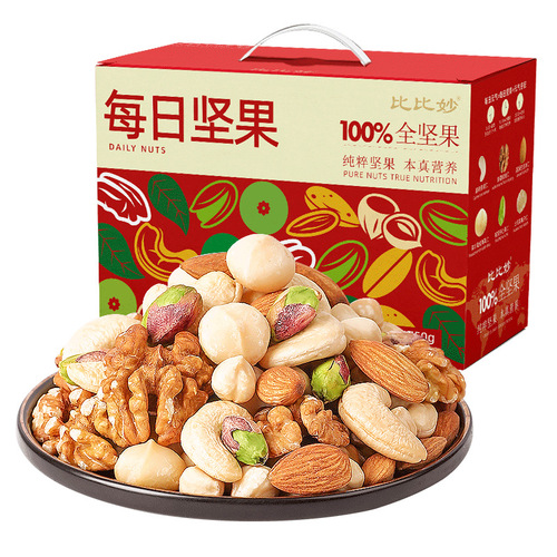Whole box wholesale of daily nuts, snacks for pregnant women, dried fruits, nutritious snacks, commercial mixed pure nuts, gift boxes for delivery
