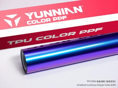 Auto Color Change Film wholesale - tpu-purple-crystal-pink-dual-use-for-wet-and-dry-surfaces-15215m