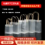 生活生日收纳手提纸牌