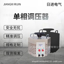 TDGC2-0.5kva�����{����500w늟�z220v����׃����0 -250v