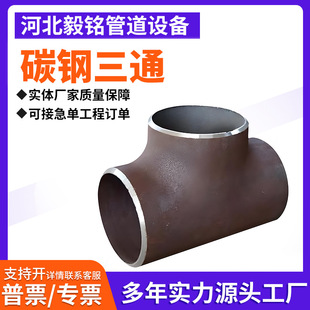 �߉�̼���ͨ���m�B�Ӳ��P䓇�����ͨDN15-DN2000��ڏ������ͨ