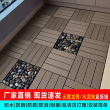 ������ƴ��ľ�ܵذ����ͥԺ¶̨�����b�ľ���ˮ����ľ���ϵذ�