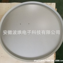 偏馈120cm/90cm