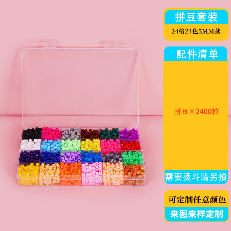 O1CN01cwm3Ji1kungndvtl8_!!2212