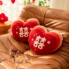 Red pillow, gradient, 1 pair