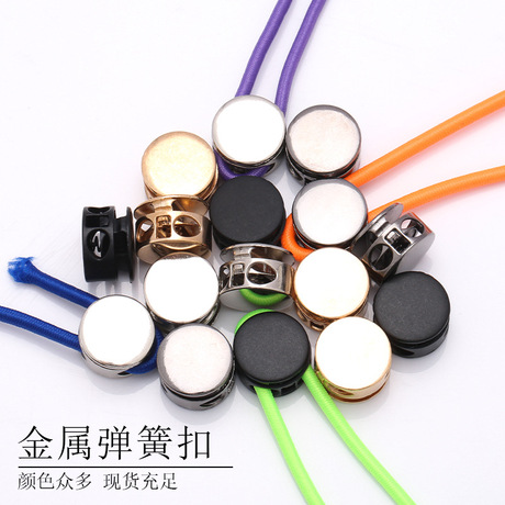 Black Metal Snap Button Wholesale double hole round metal spring buckle hat trou