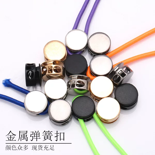 Wholesale double hole round metal spring buckle hat trouser leg adjustment drawstring buckle sweater trench coat drawstring slip buckle