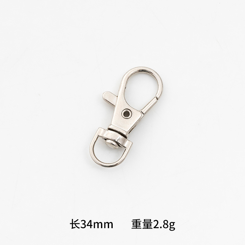 亜鉛合金の3g犬は金属のキーホルダーの部品を掛けます。|undefined