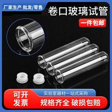 ����ԇ�ܼӺ��߅����ԇ�ܷ��ڈA���uβ�Ʊ�ԇ�܌������ƽ��ԇ��