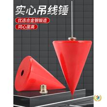 �����ӌ��ĵ����N���N���������F�F����U����ֱ�U�����B����