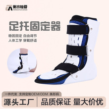 ���P���̶�֧���_��ֺ���o�߹����������L��̿���{������ʯ��Ь