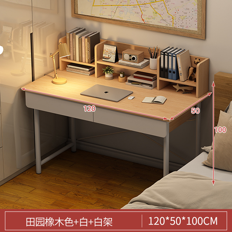 [책장 포함] 120cm 패스토럴 오크 [더블 서랍]