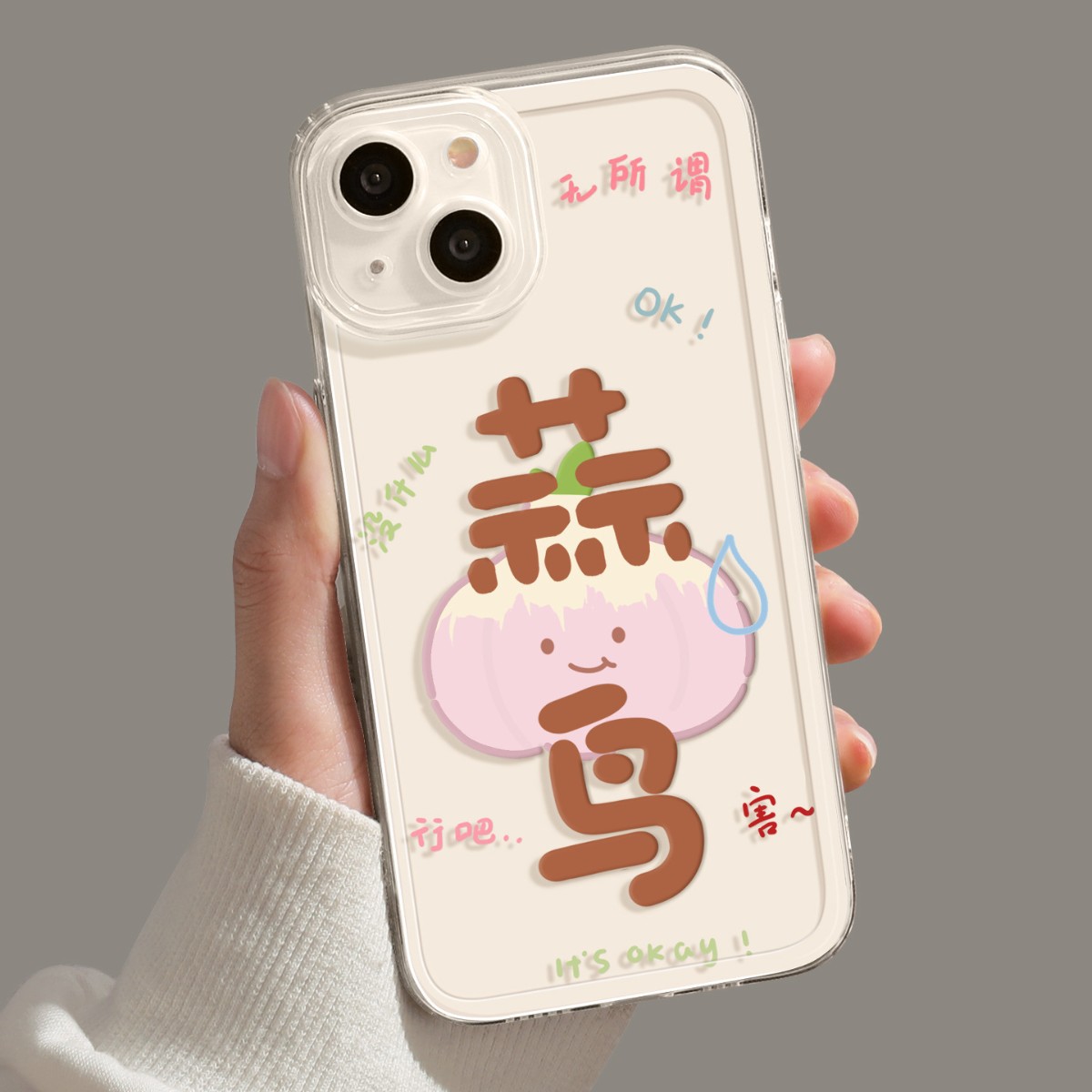 Creatividad jengibre para Apple 16 caso de teléfono iPhone 15 Primax dibujos animados 14plus nuevo 13 todo incluido