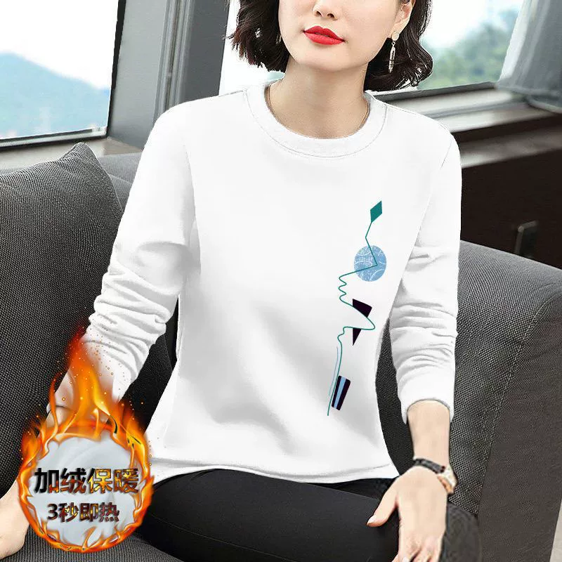 Плюшевая теплая дикая женская футболка большого размера женская рубашка Baoma весной и осенью с длинными рукавами и зимой