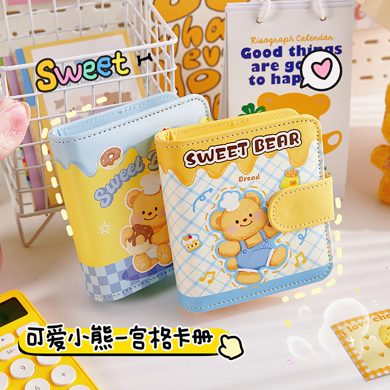 Sweetheart Little Bear Yigongge Card Book Cute High Value Pu Album Cartoon Girl Polaroid Little Card Book