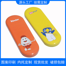 ƹޏSľ߹PFжbbRFٲ|b