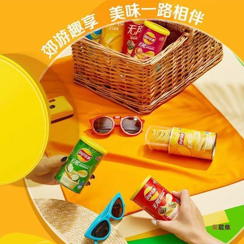 ポテトチップスの箱に40gの原味ポテトチップスの翡翠キュウリのレジャースナックを詰めて、焼肉のギフトバッグを作ります。|undefined
