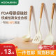 Silicone spatula spatula non-stick pan cooking soup spoon food grade spoon kitchen utensil solid wood handle anti-scald household cooking