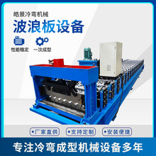 ���˰��O�� ��䓉��ߙC���˰��O��C�� ���˰���͙C ���Ͱ��O��