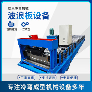 ���˰��O�� ��䓉��ߙC���˰��O��C�� ���˰���͙C ���Ͱ��O��