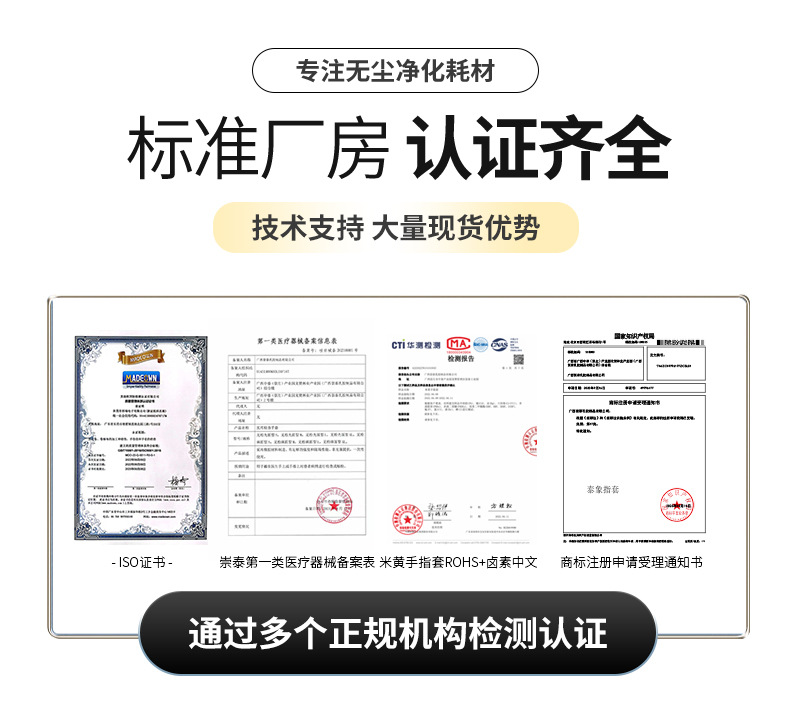 详情页---副本---副本---副本_04