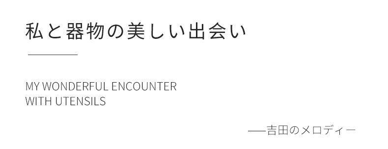 详情页_01.jpg