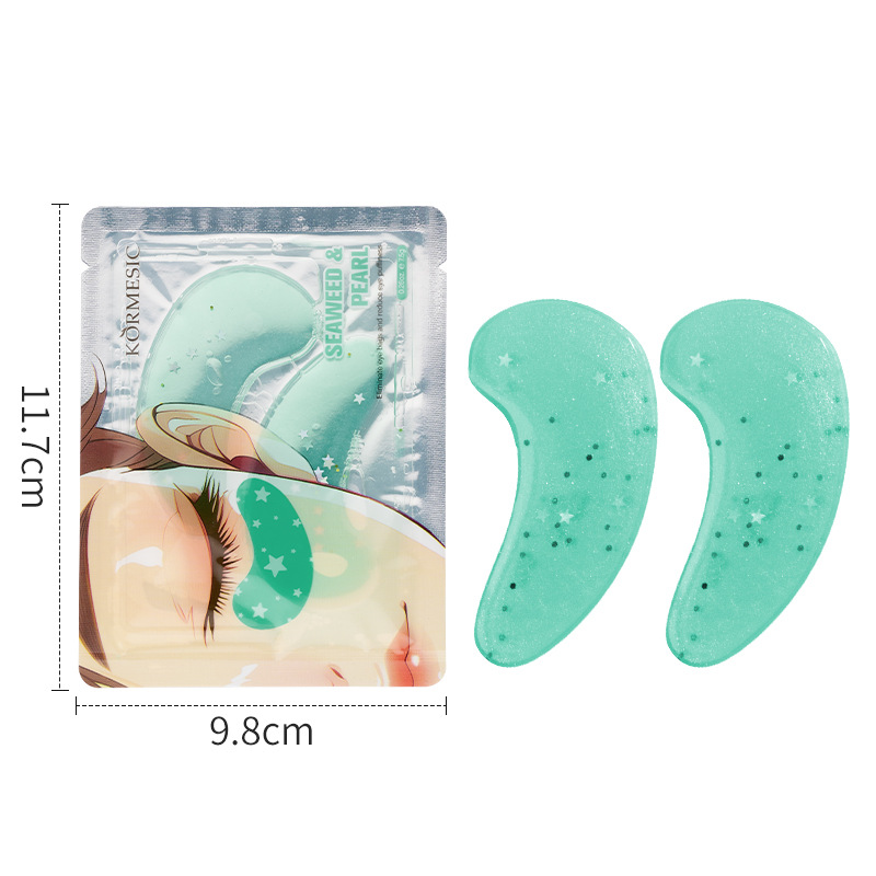 KORMESIC 해초&진주 에센스 아이마스크 7.5g [해외판매만 가능, 국내판매 금지, 구매시 면책사항 및 책임사항]