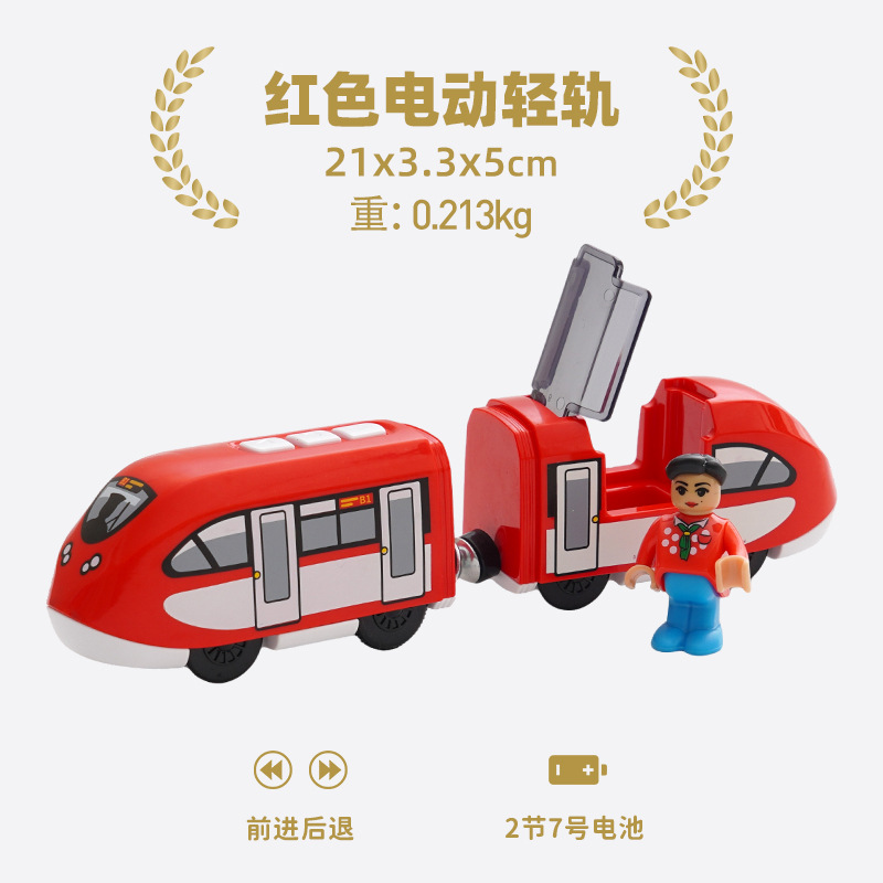 Tren eléctrico de pista de madera para niños con villano compatible con juguetes de tren Thomas de madera 3-6-7 años