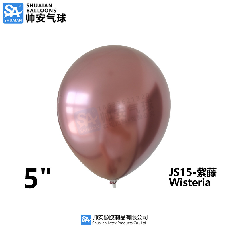Globos Metálicos de 5, 10 y 12 Pulgadas, Globos de Látex Cromados Metálicos para Decoración de Bodas, Fiestas de Cumpleaños y Arreglos Florales