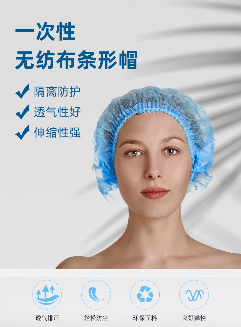 条形帽_01.jpg