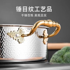三層鋼家庭用鍋物商用アヒルスープ鍋304ステンレスハンマー印火鍋盆清スープ鍋商用アヒル