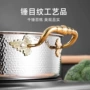 家用商用304鸳鸯三层钢