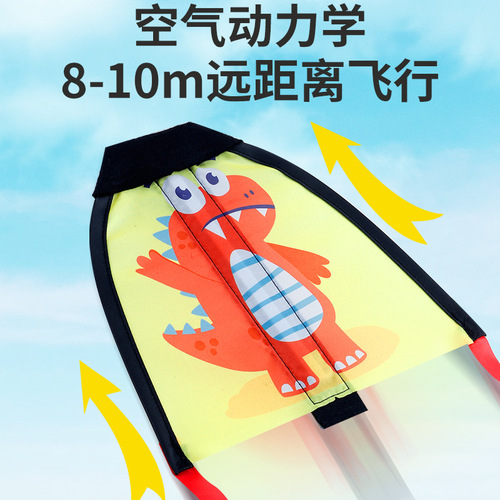 Cross-border launching kite gun for children, gliding airplane gun, boys, outdoor parent-child sports, celebrity toy, street stall wholesale