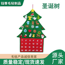 ë���}�Q����ë�ֲ��t�G���w��ͯDIY�b�Ʒ������δ��