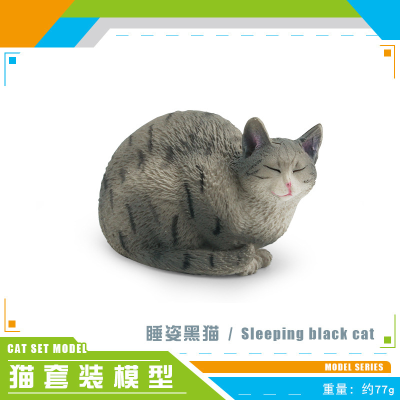 Gato de simulación transfronteriza modelo animal muñeca de tela gato perezoso gato naranja gato siamés gato negro flor gato decoración estática juguete