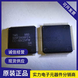 TMS320F2806PZA TMS320F2806 封装LQFP100 MCU-微控制器IC 全新