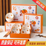 Комплект, горный чай, керамическая посуда, подарочная коробка в подарочной коробке, подарок на день рождения