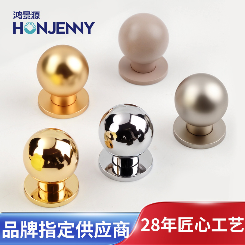 衣柜门极简把手家具橱柜门拉手圆形金色柜子抽屉单孔金属小把手|undefined