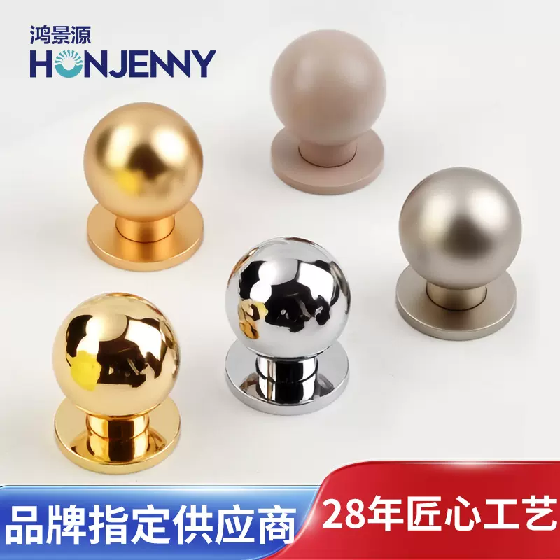 衣柜门极简把手家具橱柜门拉手圆形金色柜子抽屉单孔金属小把手