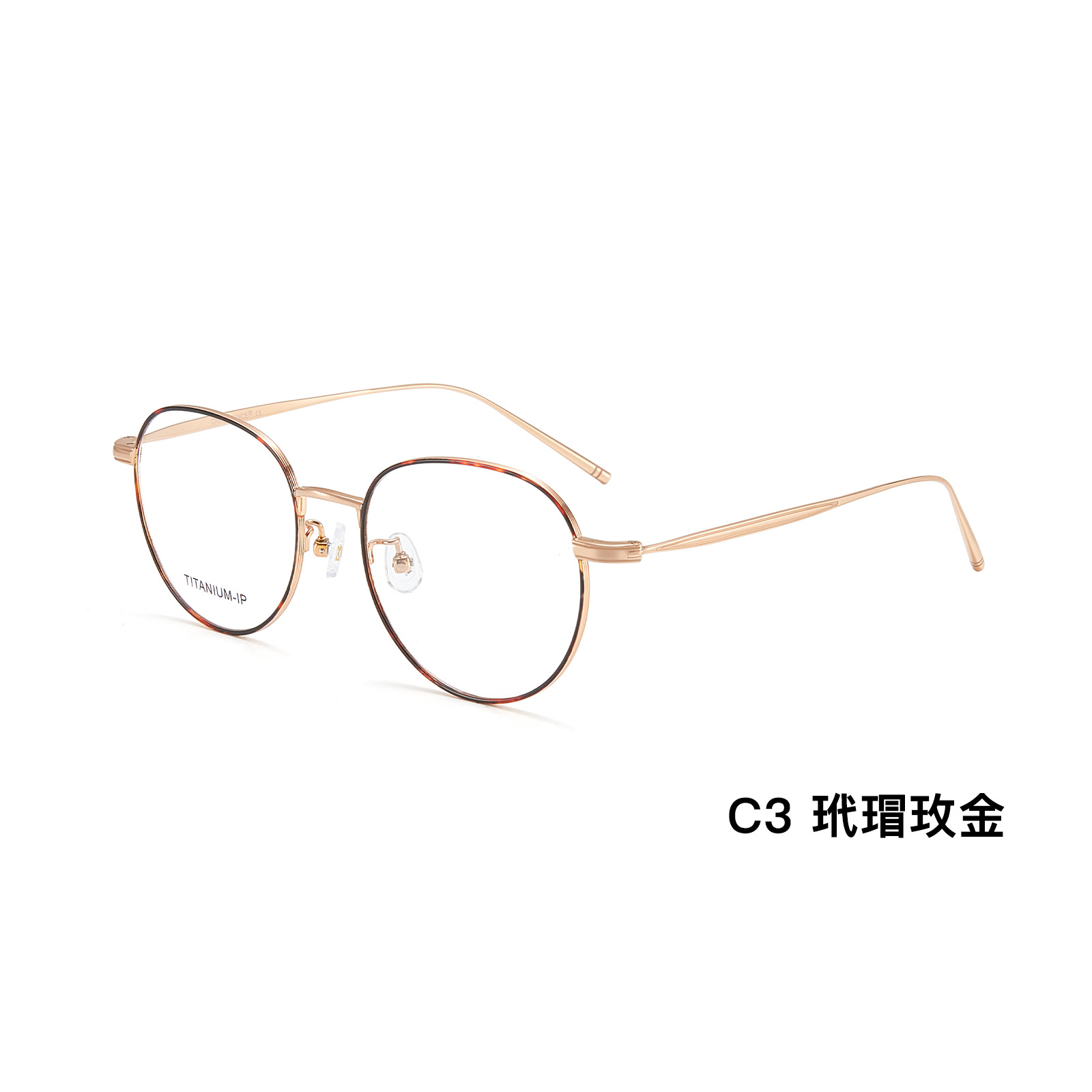 Monturas de gafas ovaladas retro de titanio puro de alta calidad con patillas de titanio de alta elasticidad, adecuadas para rostros grandes, disponibles con lentes graduadas, al por mayor.