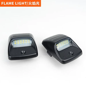 License plate lamp is suitable for TOYOTA Toyota Tacoma Tacoma Tantu Tundra red and white license plate lamp assembly