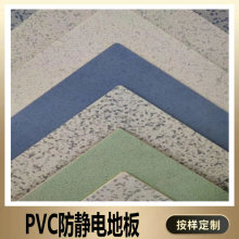 PVC���o늵ذ� ����PVC���o늵ذ� �����Ԍ��o�PVC�ذ�