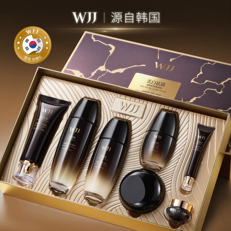 WJJ肤研美白祛斑护肤七件套 补水滋润提靓肌肤面部护理护肤品套装