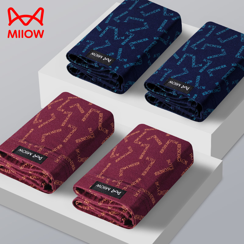 콤비네이션 H [사파이어 블루 + 사파이어 블루 + 딥 레드 + 딥 레드]