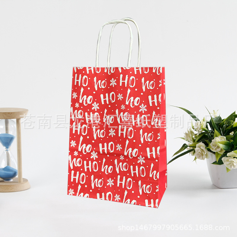 크리스마스 2; 크래프트 지; 세로형 소형(16*22*8)